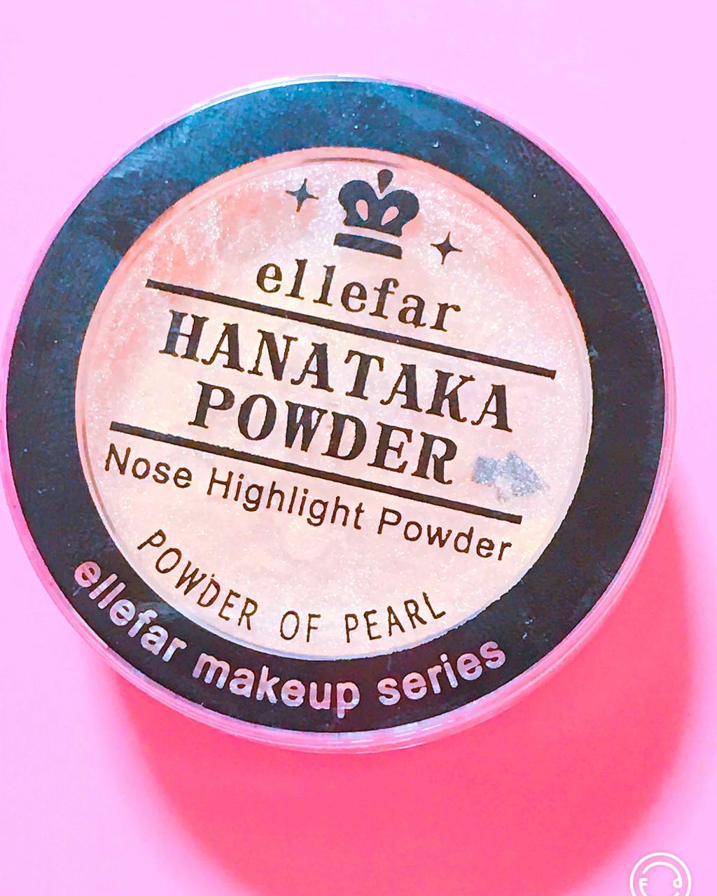 ハナタカパウダー/エルファー/パウダーハイライトを使ったクチコミ（1枚目）