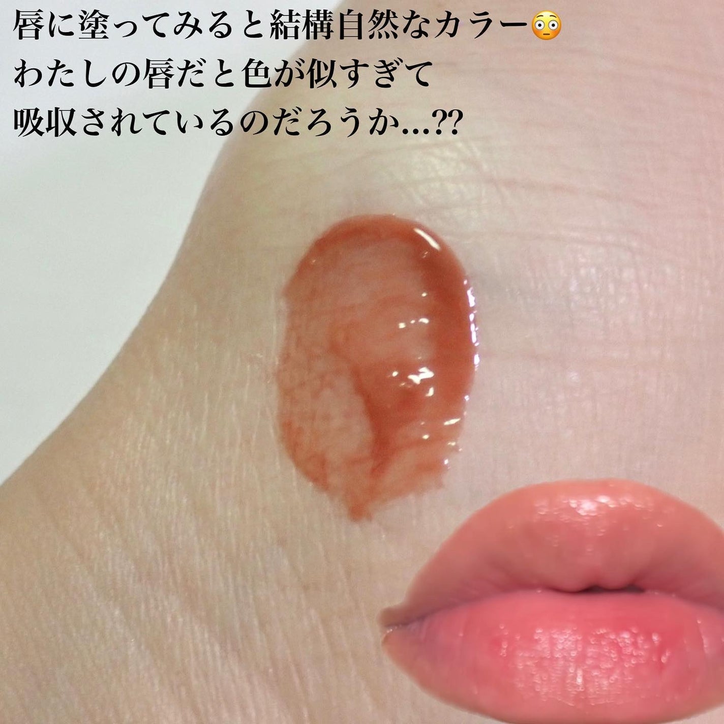 アイムユアパレット/all my things/アイシャドウパレットを使ったクチコミ(9枚目)