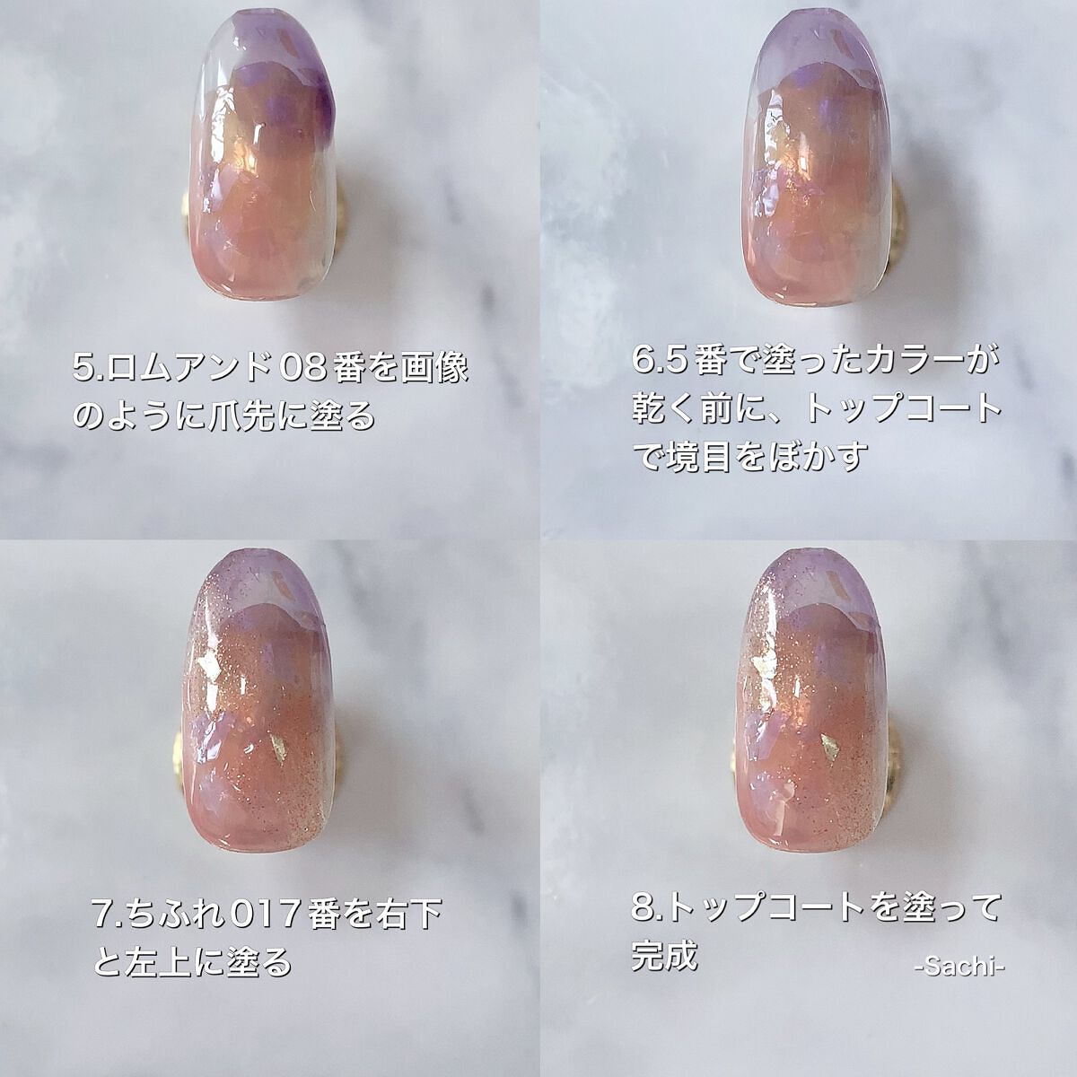 カラフルネイルズ/キャンメイク/マニキュアを使ったクチコミ(5枚目)