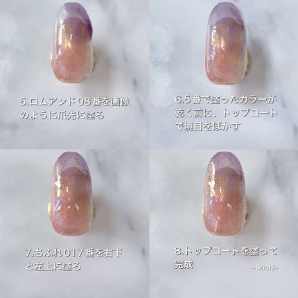 カラフルネイルズ/キャンメイク/マニキュアを使ったクチコミ(5枚目)