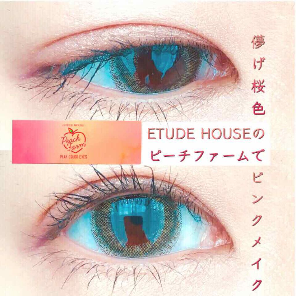 プロ シングル シャドウ/CLIO/単色アイシャドウを使ったクチコミ（1枚目）