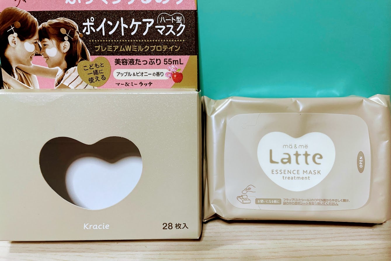 トリートメント エッセンスマスク/マー&ミー ラッテ/シートマスク・パックを使ったクチコミ(2枚目)