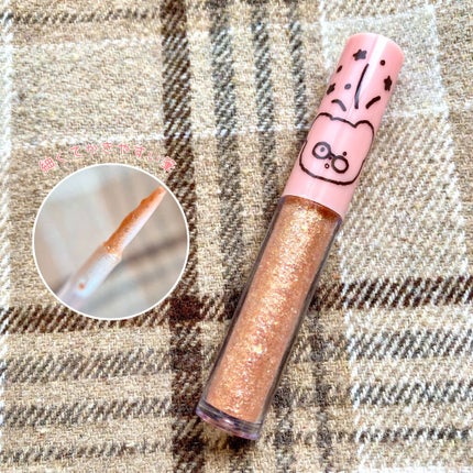 シュガー トゥインクル リキッド グリッター/PERIPERA/グリッターを使ったクチコミ(2枚目)