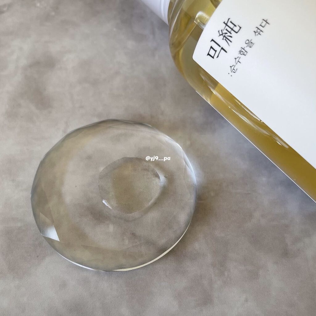 大豆エッセンス/mixsoon/美容液を使ったクチコミ（3枚目）