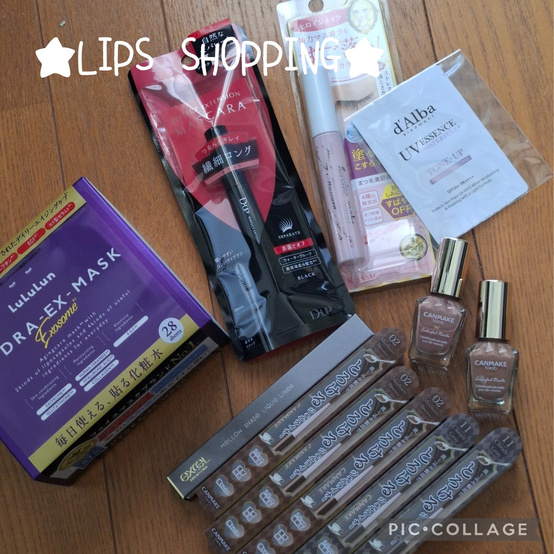 メロウシェード リキッドライナー/excel/リキッドアイライナーを使ったクチコミ（1枚目）