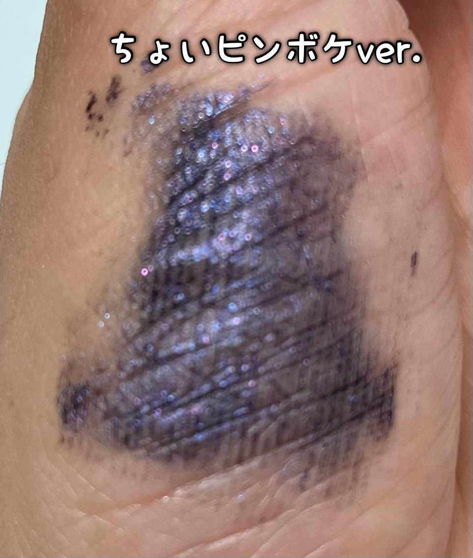 スカイハイ コスミックブラスト 101 流星ブラック/MAYBELLINE NEW YORK/マスカラを使ったクチコミ（3枚目）