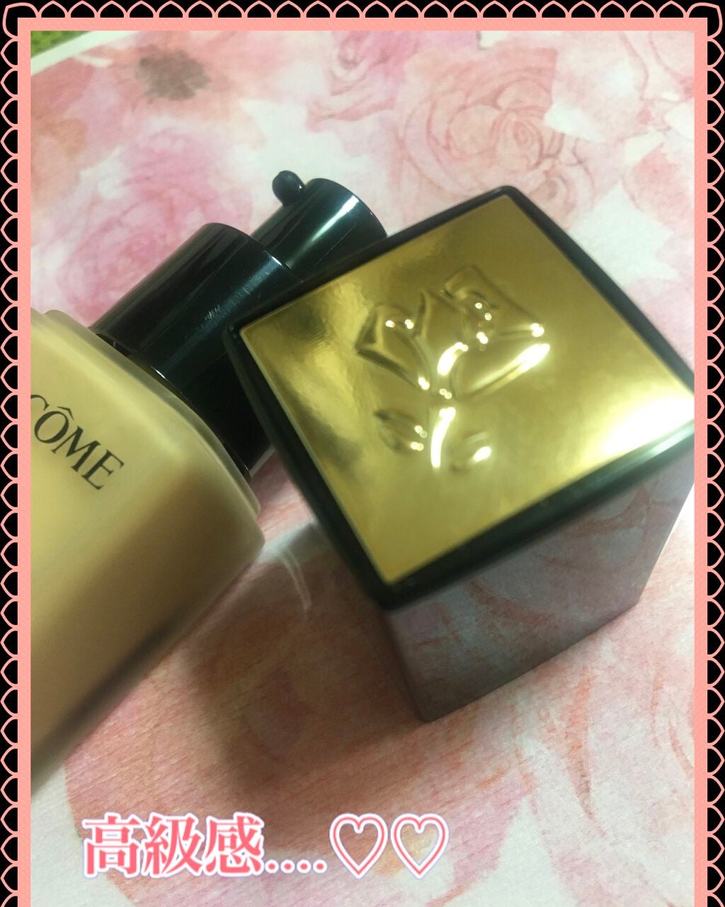 ジェニフィック アドバンスト ハイドロジェル メルティングマスク/LANCOME/シートマスク・パックを使ったクチコミ(2枚目)