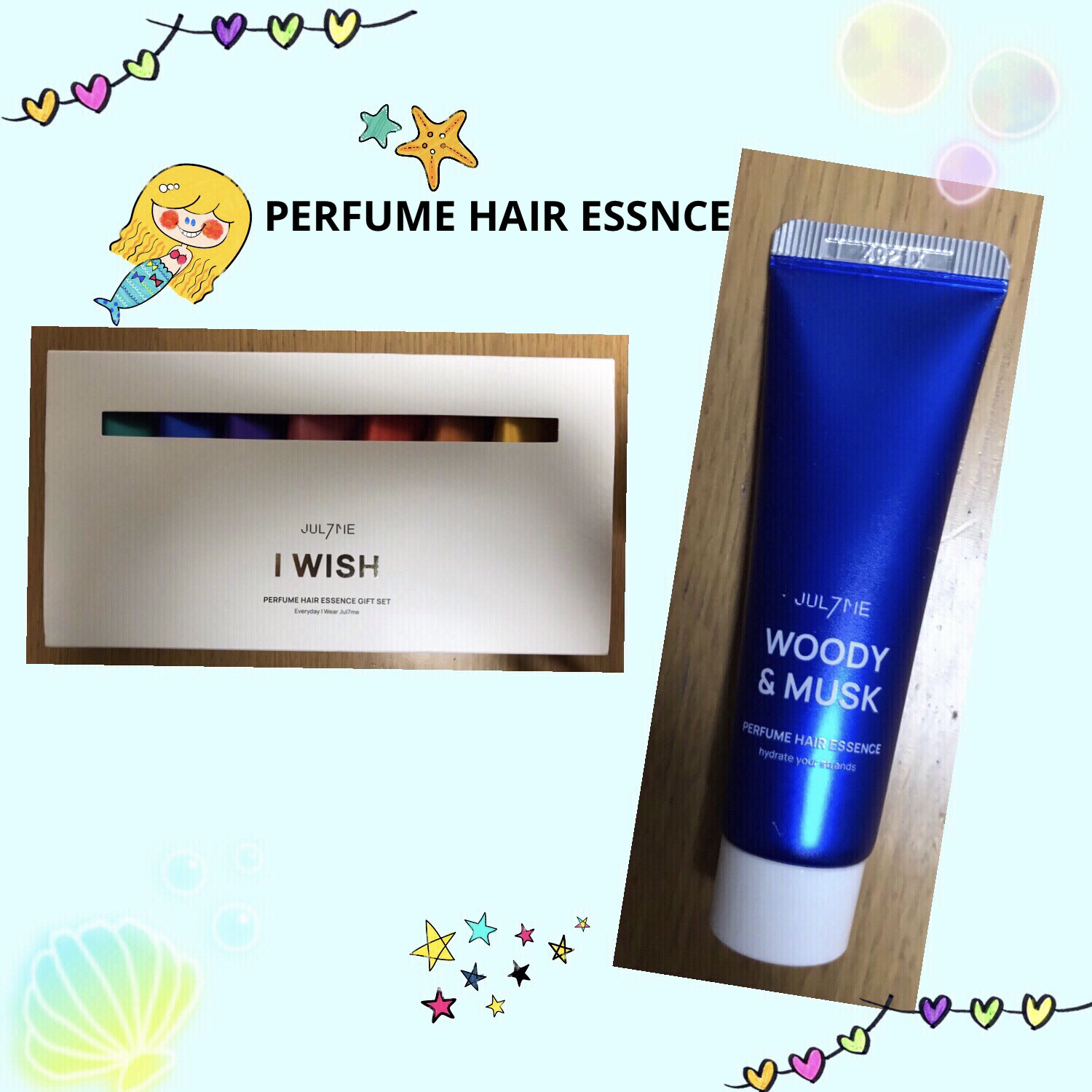 パフュームヘアエッセンス 02ウッディ＆ムスク/JUL7ME/ヘアトリートメントを使ったクチコミ（1枚目）