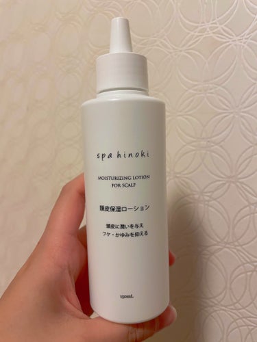 桧 spa hinoki(スパヒノキ) 頭皮保湿ローション