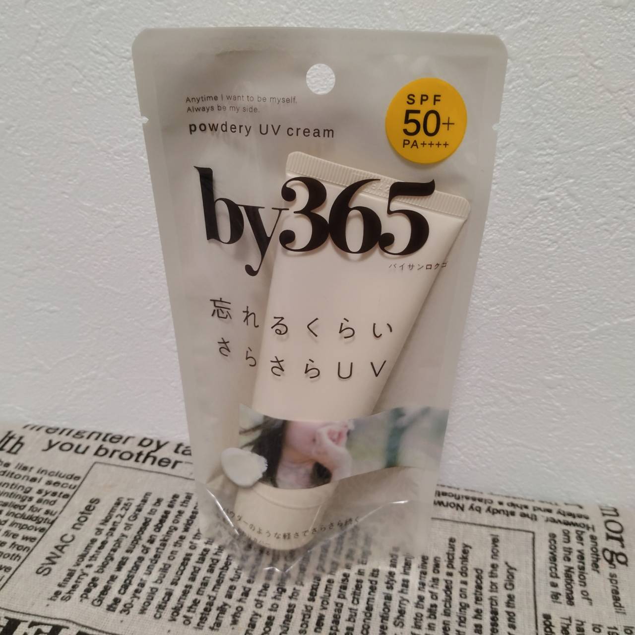 by365 パウダリーUVクリーム/ナリスアップ/日焼け止めクリームを使ったクチコミ（2枚目）