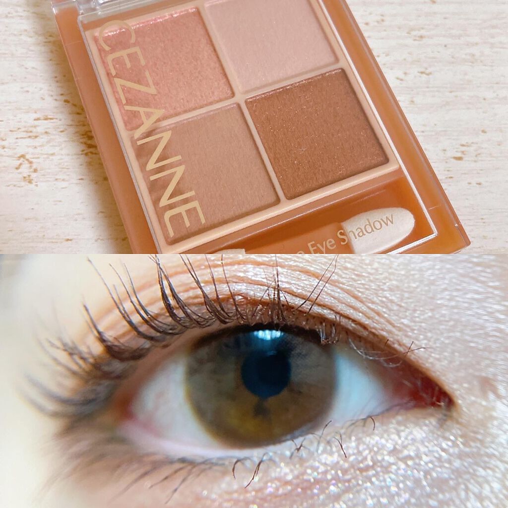 ベージュトーンアイシャドウ/CEZANNE/アイシャドウパレットを使ったクチコミ(1枚目)