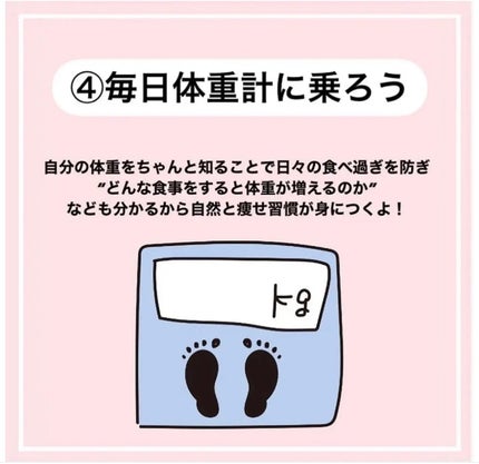 跡が付かない前髪クリップ/マペペ/ヘアアクセサリーを使ったクチコミ(5枚目)