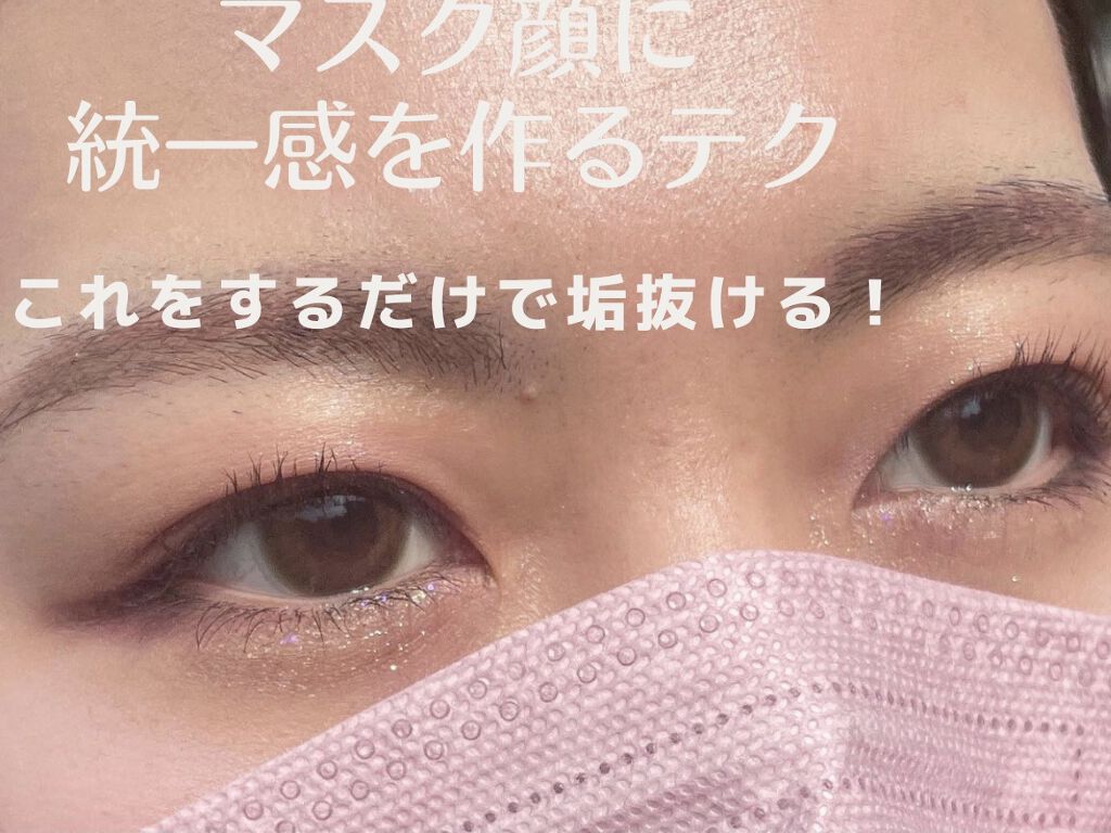 MDショールモーメント アイシャドウパレット/mude./アイシャドウパレットを使ったクチコミ（1枚目）