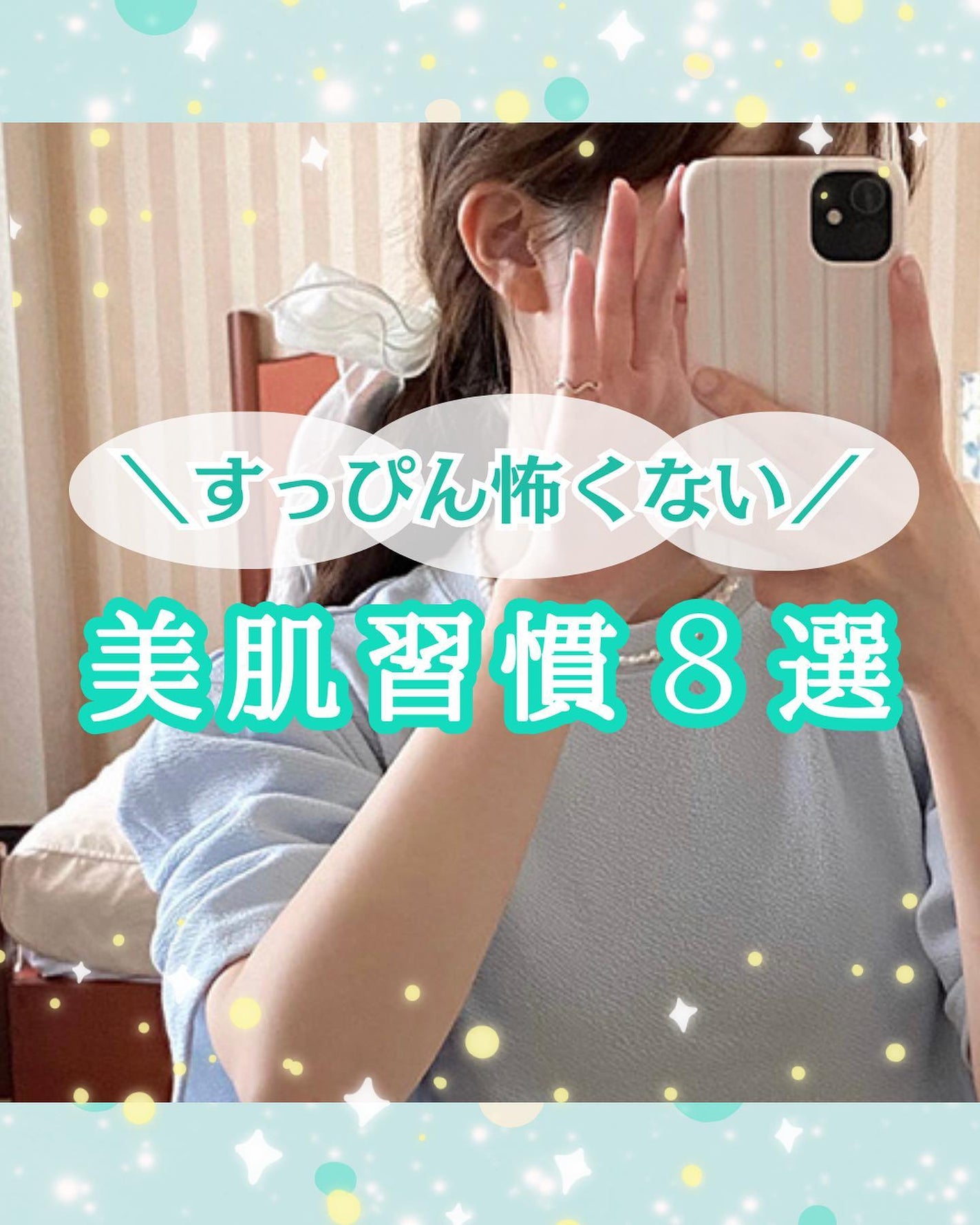 豊潤サジー/フィネス/ドリンクを使ったクチコミ(1枚目)