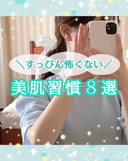 豊潤サジー/フィネス/ドリンクを使ったクチコミ(1枚目)