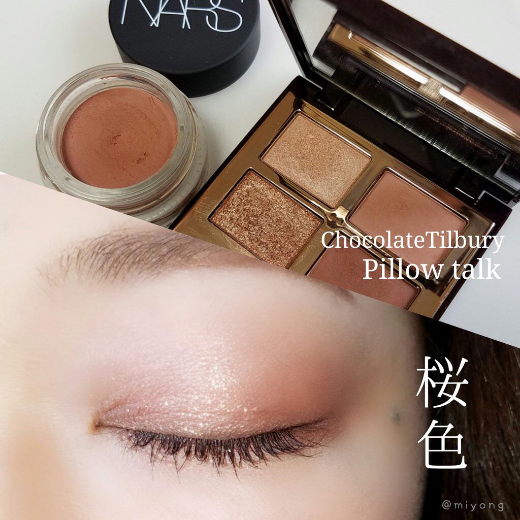  ラグジュアリーパレット/Charlotte Tilbury/アイシャドウパレットを使ったクチコミ（1枚目）