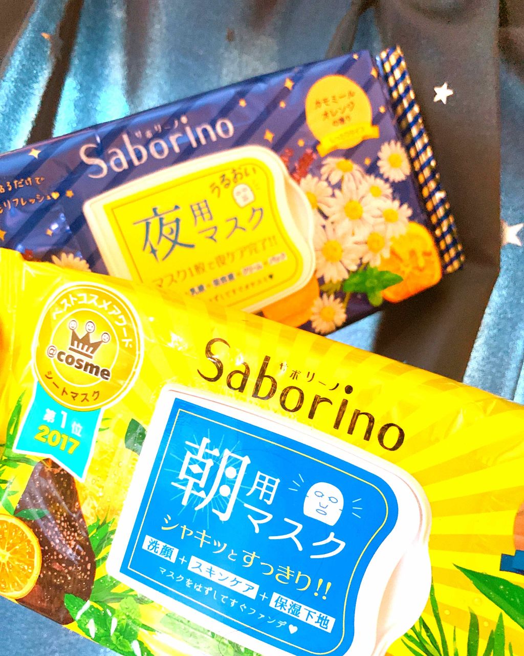 目ざまシート ひきしめタイプ/サボリーノ/シートマスク・パックを使ったクチコミ（1枚目）