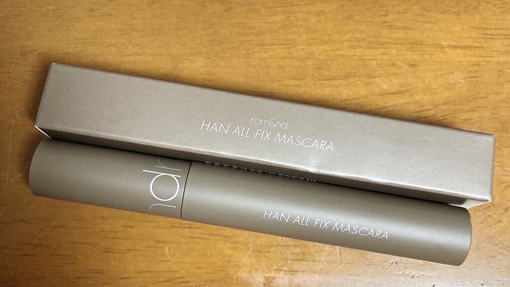 ハンオールフィックスマスカラ/rom&nd/マスカラを使ったクチコミ（2枚目）