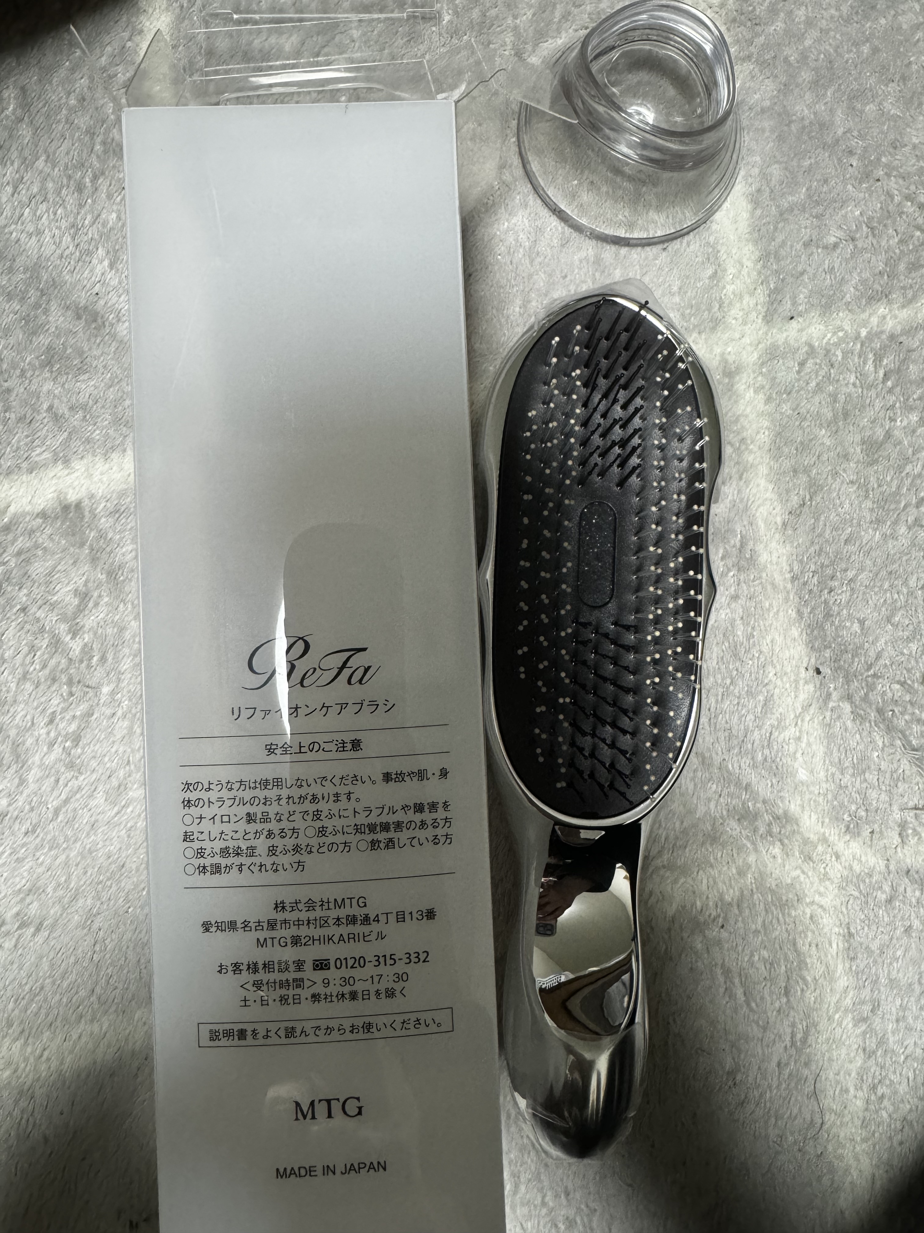 リファイオンケアブラシ/ReFa/スカルプブラシを使ったクチコミ（2枚目）