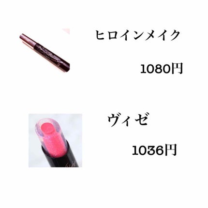 アンパンマン on LIPS 「こんにちはLoveです透明感のある肌の人って羨ましいと思いませ..」(4枚目)