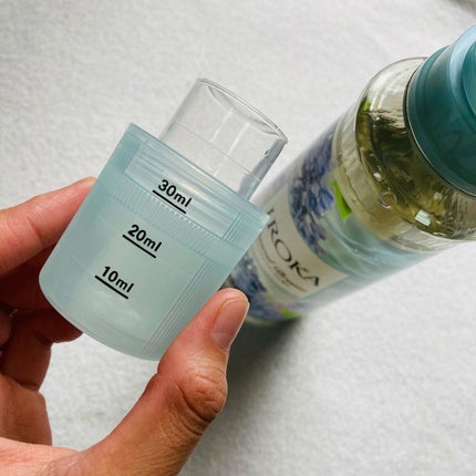 柔軟仕上げ剤  ナチュラルブリーズ/IROKA/柔軟剤を使ったクチコミ(3枚目)