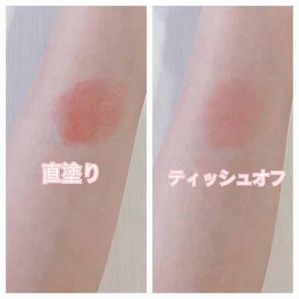 ネンマクフェイク ルージュ/Visée/口紅を使ったクチコミ(3枚目)