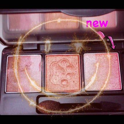 トリプルシャドウ/MISSHA/アイシャドウパレットを使ったクチコミ(3枚目)