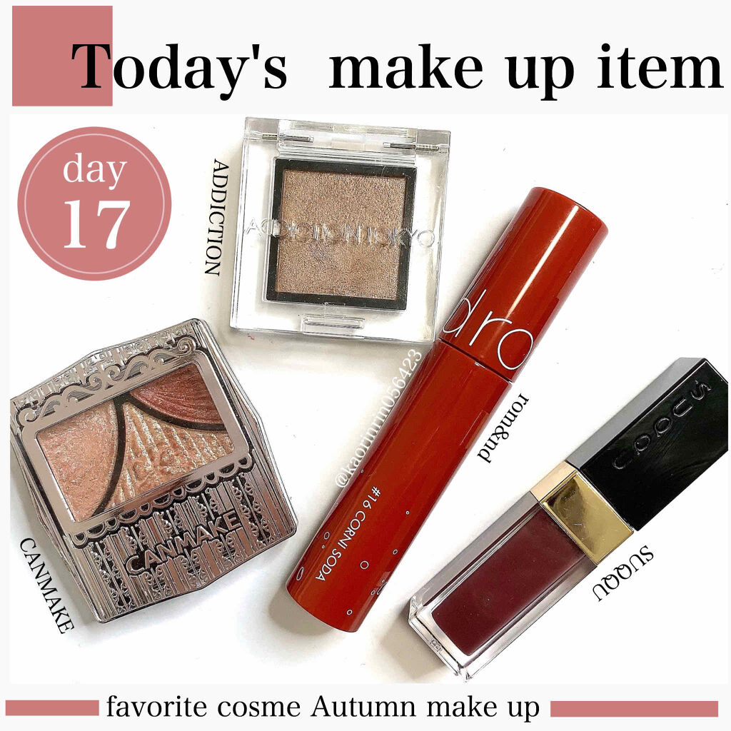 2019 ホリデー メイクアップ キット キット B/SUQQU/メイクアップキットを使ったクチコミ（1枚目）