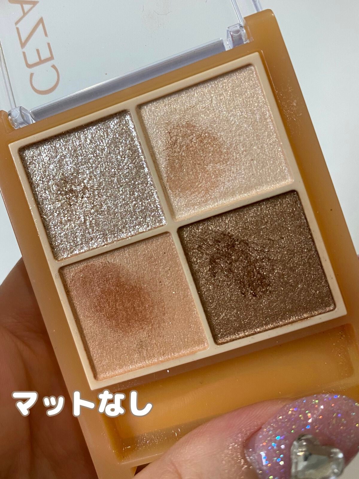 ベージュトーンアイシャドウ/CEZANNE/アイシャドウパレットを使ったクチコミ(2枚目)