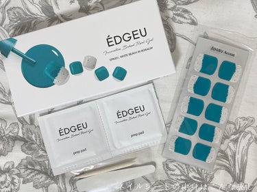 ÉDGEU Baked geLTE Lamp 　LED ジェルランプ/EDGEU/ネイル用品を使ったクチコミ（3枚目）