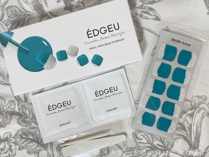 ÉDGEU Baked geLTE Lamp  LED ジェルランプ/EDGEU/ネイル用品を使ったクチコミ(3枚目)