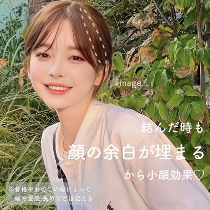 を使ったクチコミ(3枚目)