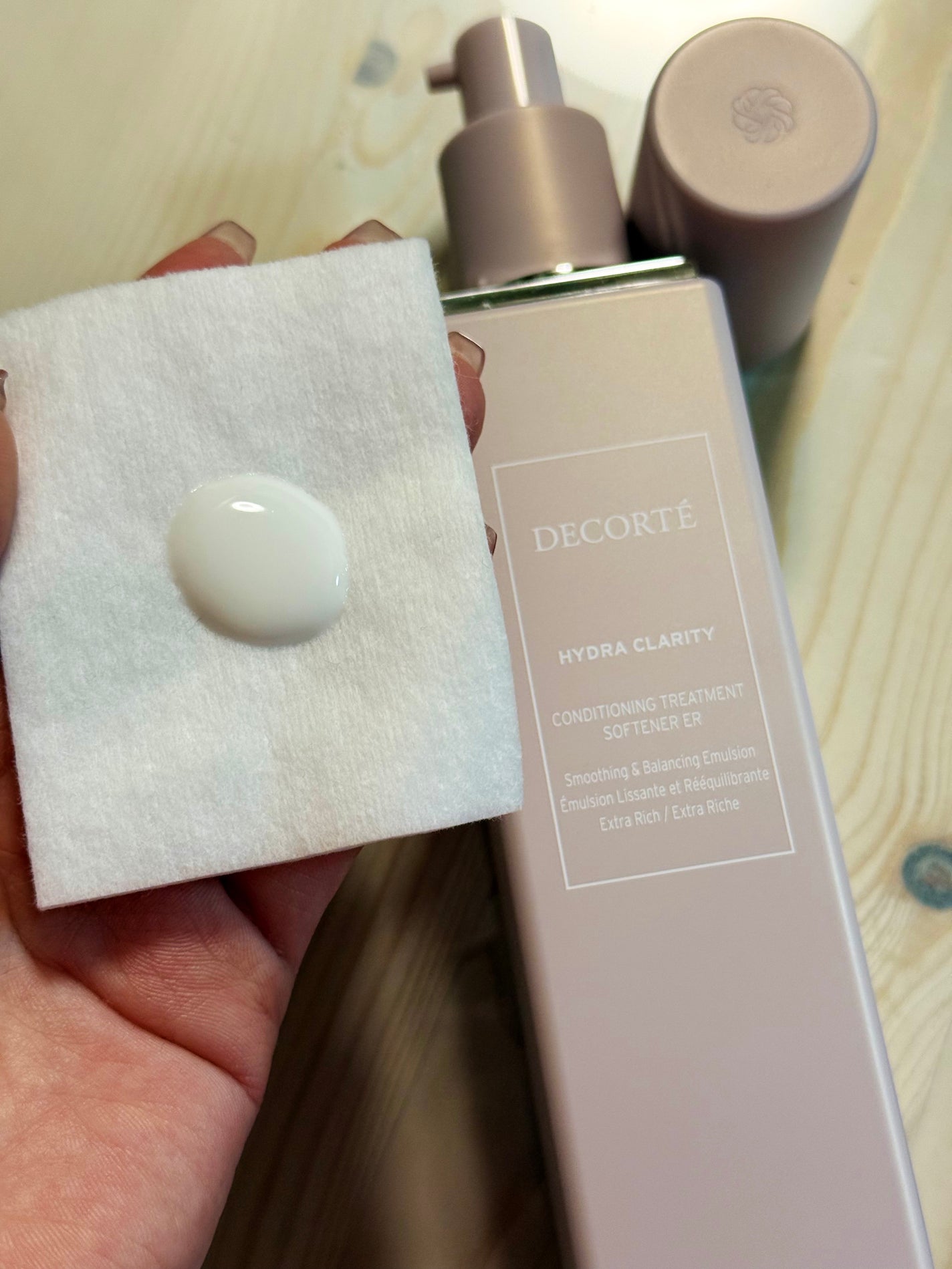 イドラクラリティ コンディショニング トリートメント ソフナー/DECORTÉ/乳液を使ったクチコミ(2枚目)