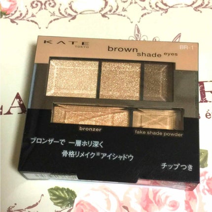 ブラウンシェードアイズN/KATE/アイシャドウパレットを使ったクチコミ(2枚目)
