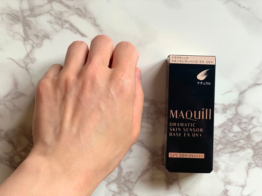 ドラマティックスキンセンサーベース EX UV+/マキアージュ/化粧下地を使ったクチコミ(2枚目)
