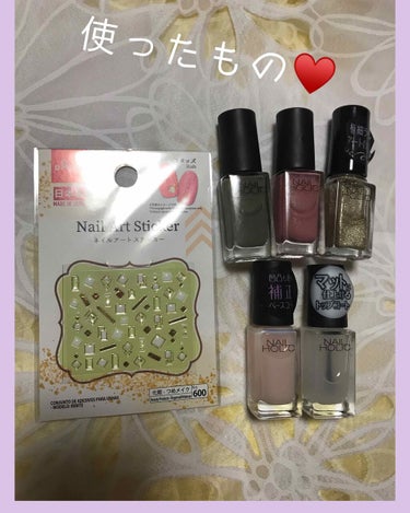 ネイルホリック Top coat/ネイルホリック/ネイルトップコート・ベースコートを使ったクチコミ（2枚目）