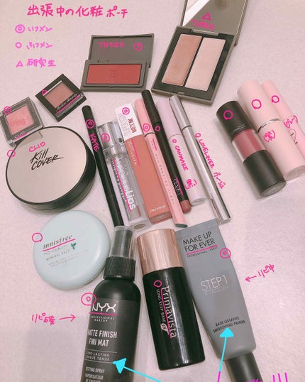 ステップ1 スキンイコライザー/MAKE UP FOR EVER/化粧下地を使ったクチコミ(1枚目)