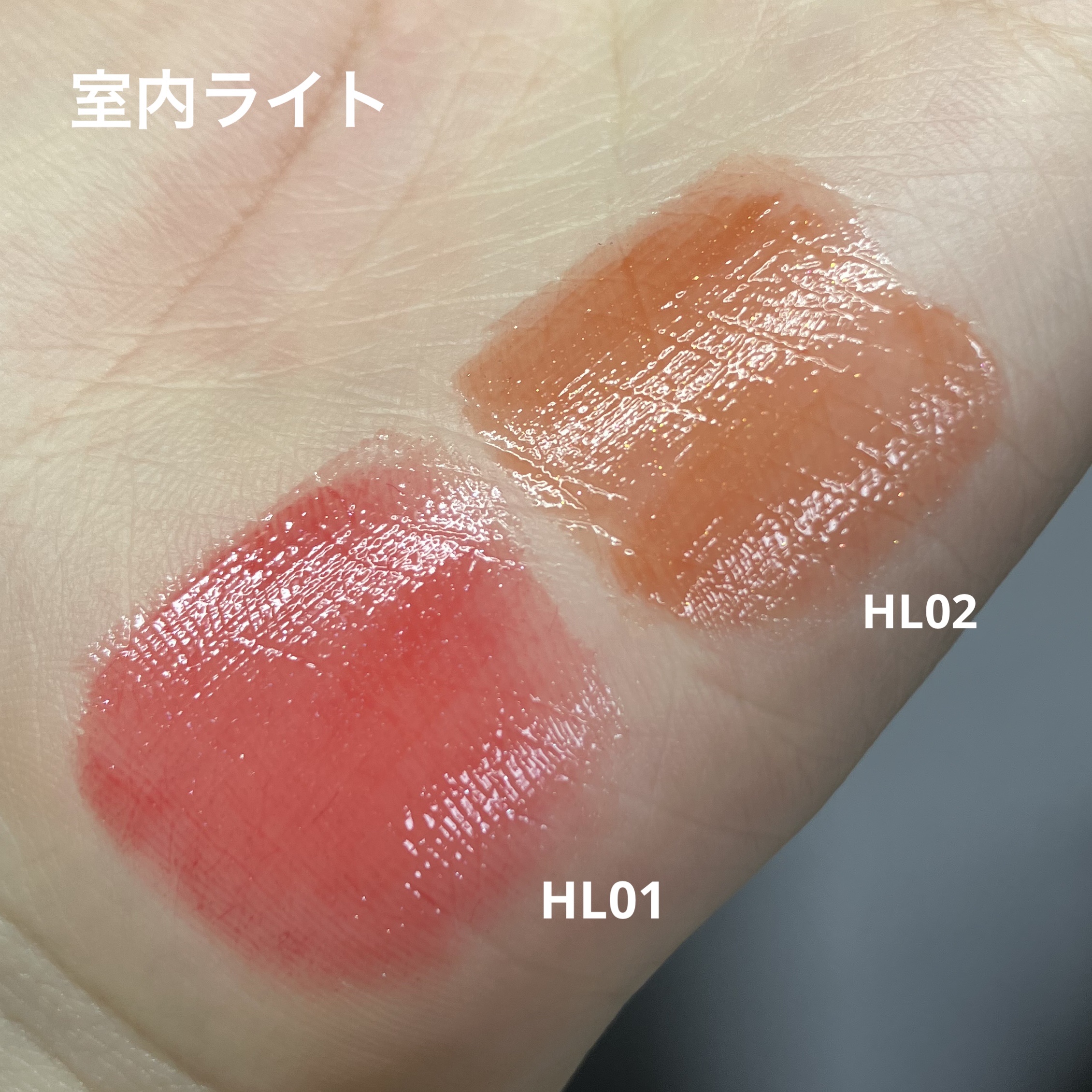 アンドバイロムアンド　グラッシーボムティント/&nd by rom&nd/リップティントを使ったクチコミ（3枚目）