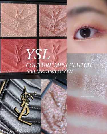 [メイクしてみた]
YVES SAINT LAURENT BEAUTE
クチュール ミニ クラッチ
#500 メディナ グロウ

思ってたよりも赤みが強くて彩度も高い!
良い意味でびっくりしました

発