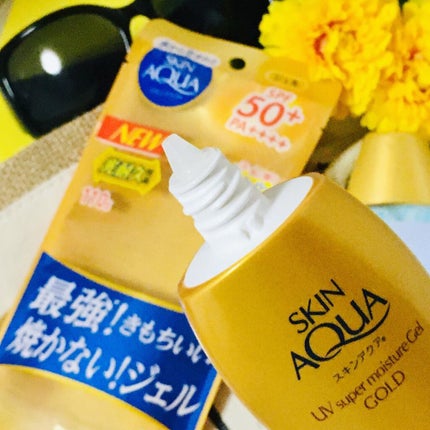 スーパーモイスチャージェルゴールド/スキンアクア/日焼け止めジェルを使ったクチコミ(3枚目)