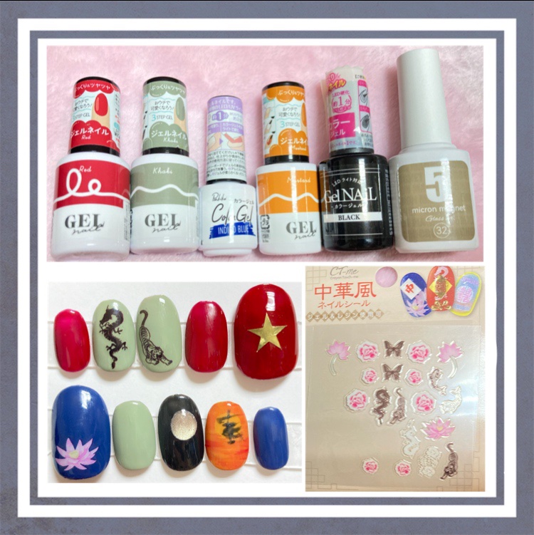 ジェルネイル/セリア/ジェルネイルを使ったクチコミ（2枚目）