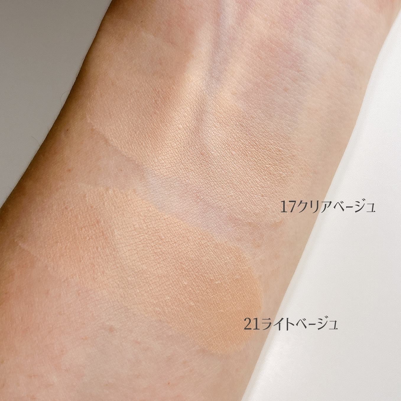 PROBIOエッセンスクッション/ネイチャーリパブリック/クッションファンデーションを使ったクチコミ(5枚目)