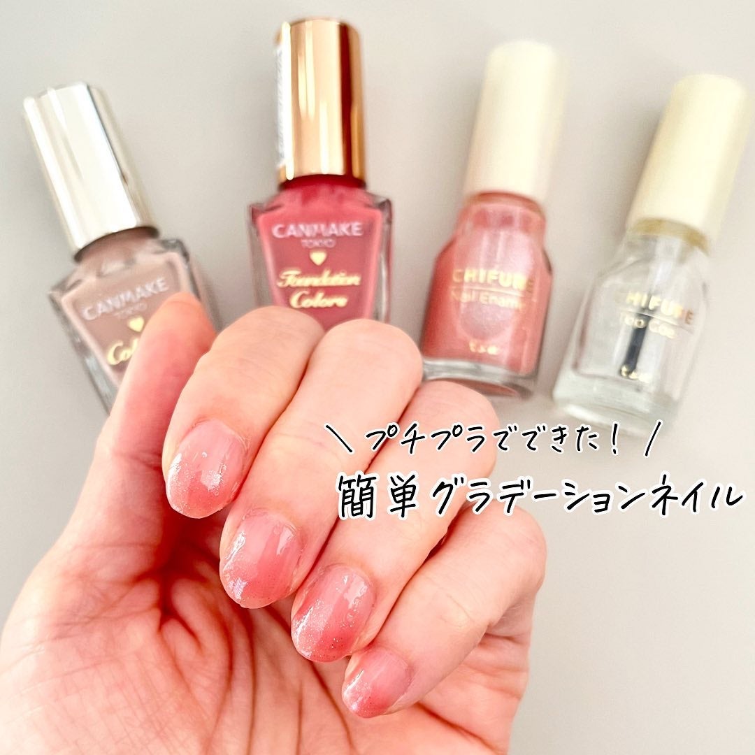 カラフルネイルズ/キャンメイク/マニキュアを使ったクチコミ(1枚目)