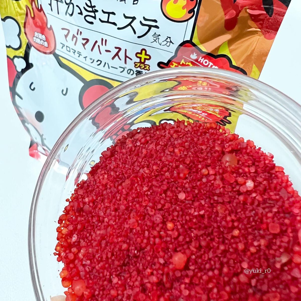 汗かきエステ気分 マグマバースト/マックス/無機塩系入浴剤を使ったクチコミ(2枚目)