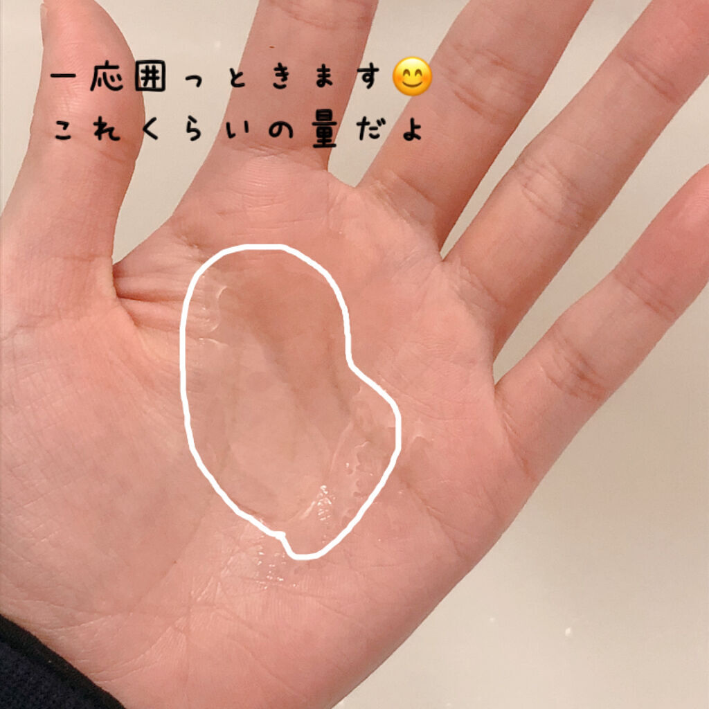 ヘアーオイル【トリートメント】 シートタイプ 6粒/ellips/ヘアオイルを使ったクチコミ（3枚目）