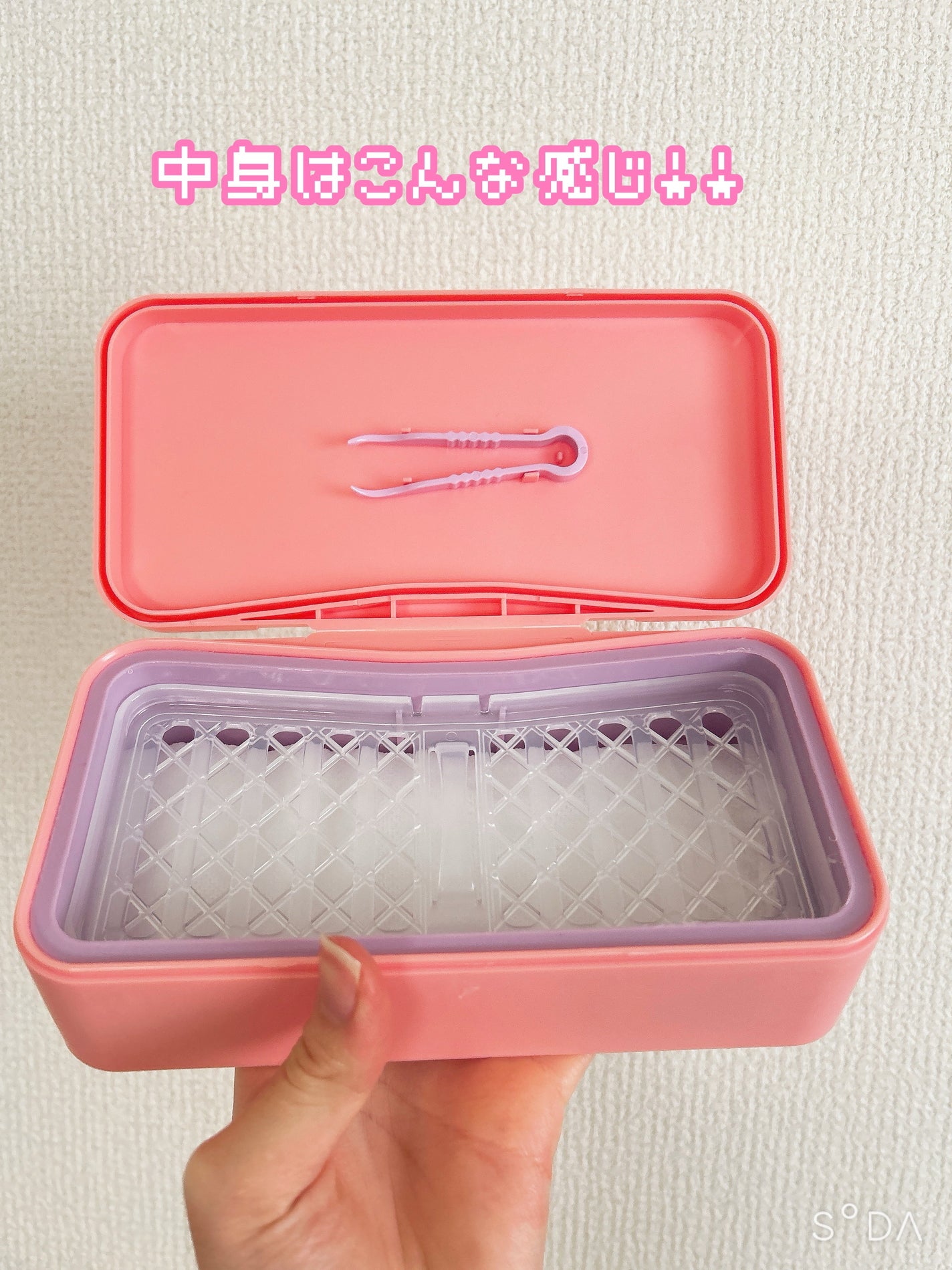 イージーチョップバンドマスク ユースシェーパー/lalachuu/シートマスク・パックを使ったクチコミ(2枚目)