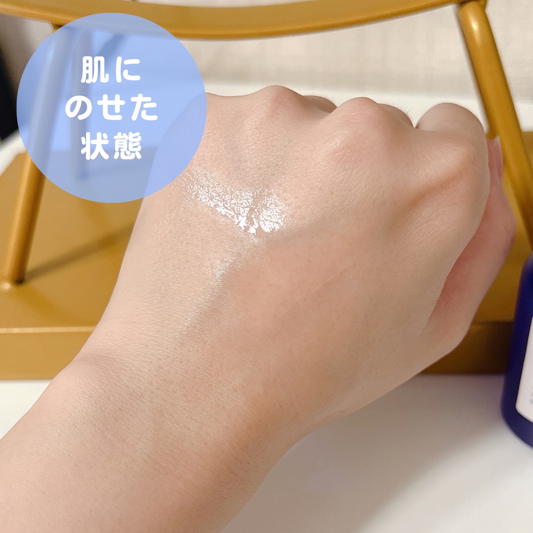 タカミスキンピール/タカミ/ブースター・導入液を使ったクチコミ（2枚目）