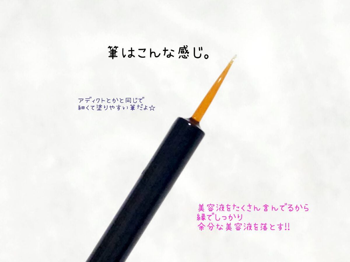 Lim(コスメコンシェルジュ) on LIPS 「eyelashformulaevoeyeまつ毛美容液です💕ビフ..」(3枚目)