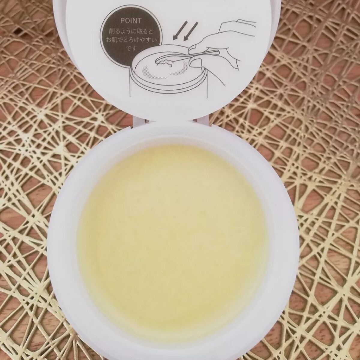 cocone クレンジングバーム/cocone/クレンジングバームを使ったクチコミ(4枚目)