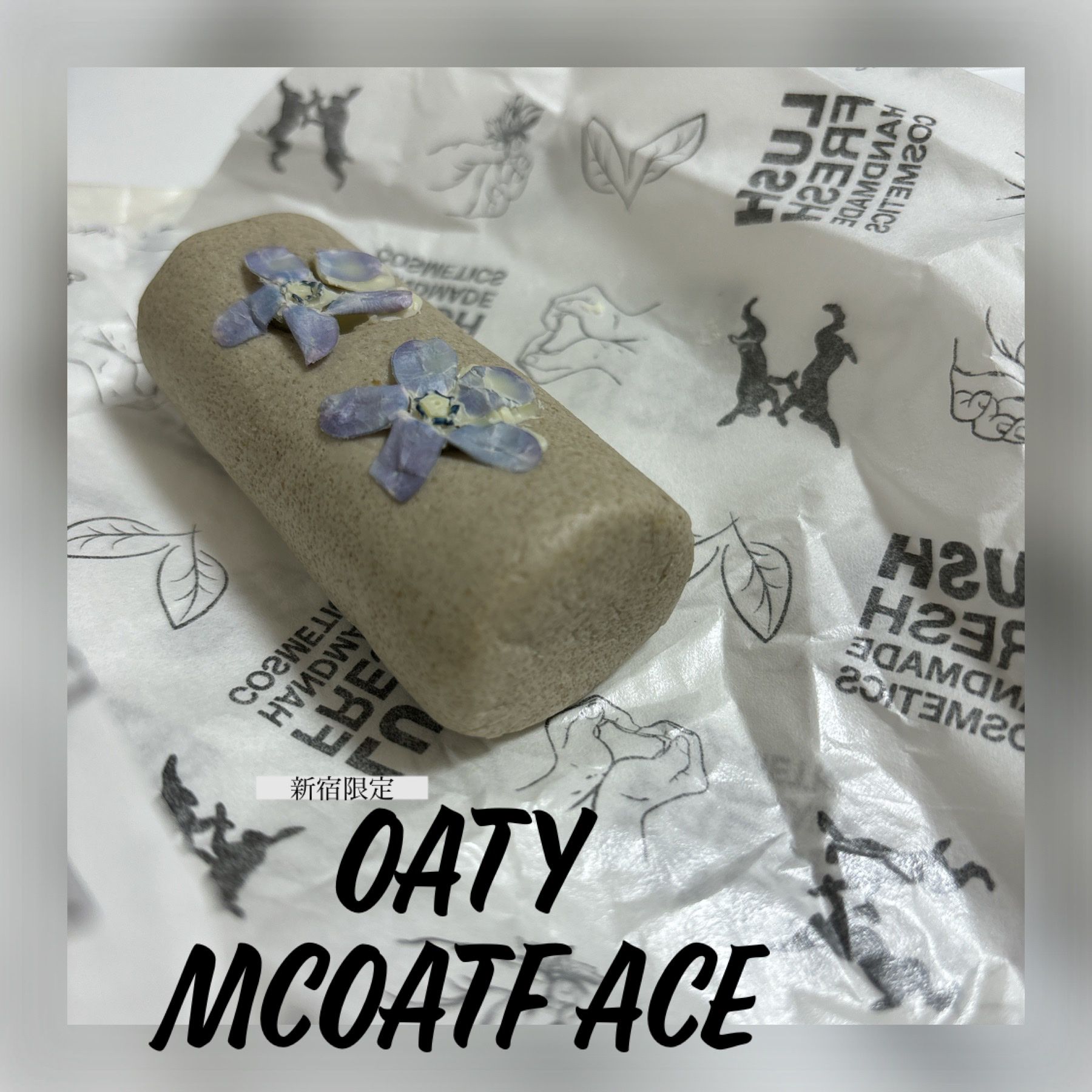 オーティマクオートフェイス/ラッシュ/その他洗顔料を使ったクチコミ（1枚目）